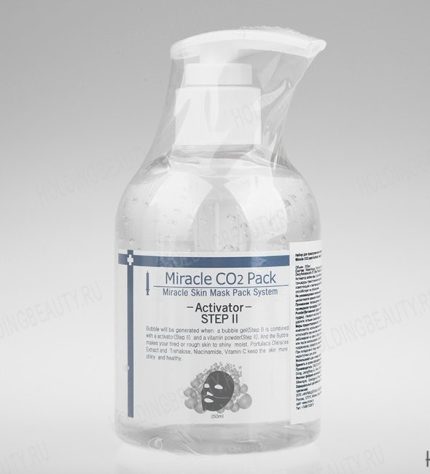 Активатор для витаминной пудры/Step II Miracle CO2 pack Activa DAEJOO MEDICAL, 150 мл