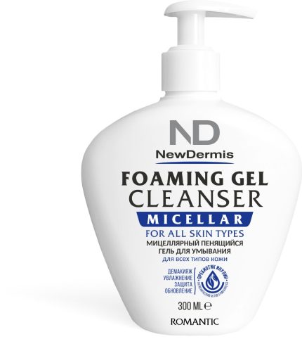 Мицеллярный пенящийся гель для умывания/Micellar Foaming Gel Cleanser Romantic NEWDERMIS, 300 мл
