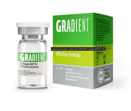 Коллаген лиофилизат GRADIENT Collagen RTN III, 7 мл