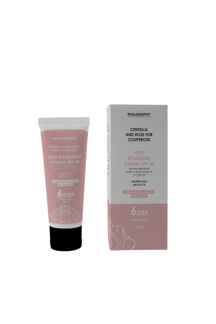 Антикуперозный крем с витамином К SPF30 CENTELLA  PHILOSOPHY, 100 мл