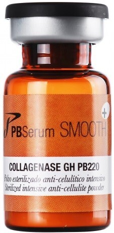 Сыворотка энзимная для тела PBSerum SMOOTH+ (Фермент Коллагеназа)