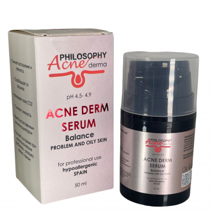 Сыворотка для проблемной кожи/Acne amber serum ACNE PHILOSOPHY, 50 мл