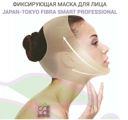 Маска эластичная бандаж "Fibra gold"