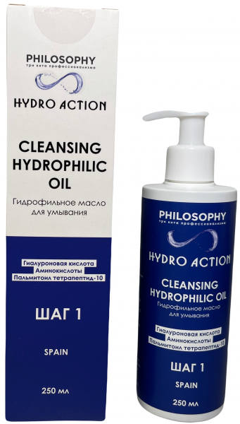 Гидрофильное масло для умывания/Step 1 Cleansing Hydrophilic Oil PHILOSOPHY, 250 мл
