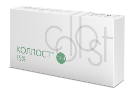 КОЛЛОСТ Гель 15% 1,5 см3