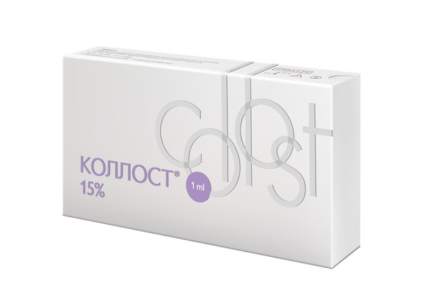 КОЛЛОСТ Гель 15% 1,0 см3