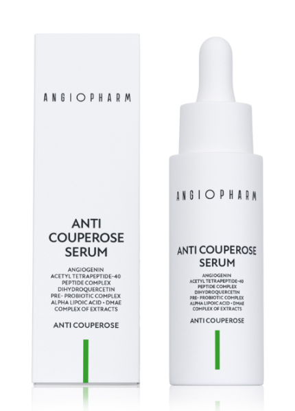 Антикуперозная сыворотка ANGIOPHARM, 30 мл