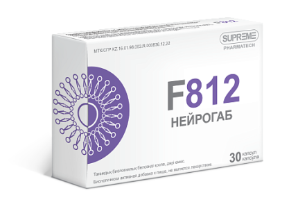 БАД F-812 НЕЙРОГАБ Supreme, 30 капсул