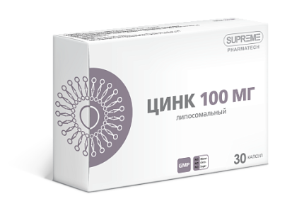 БАД ЛИПОСОМАЛЬНЫЙ ЦИНК Supreme, 30 капсул