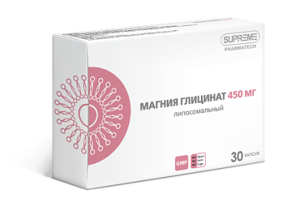 БАД ЛИПОСОМАЛЬНЫЙ МАГНИЯ ГЛИЦИНАТ Supreme, 30 капсул