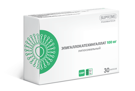 БАД ЛИПОСОМАЛЬНЫЙ ЭПИГАЛЛОКАТЕХИНГАЛЛАТ (ЗЕЛЕНЫЙ ЧАЙ) Supreme, 30 капсул