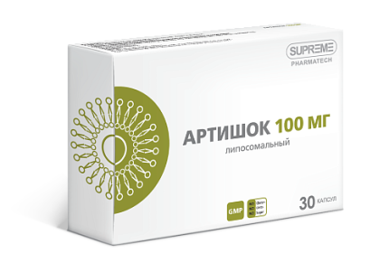 БАД ЛИПОСОМАЛЬНЫЙ АРТИШОК Supreme, 30 капсул