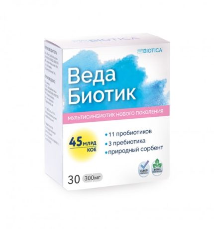 БАД "ВедаБиотик" VedaBiotica, 30 капсул