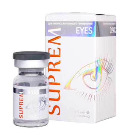 SUPREM EYES Биоревитализирующий гель, 3,5 мл