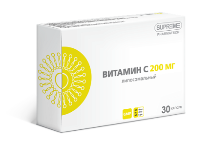 БАД ЛИПОСОМАЛЬНЫЙ ВИТАМИН С Supreme, 30 капсул