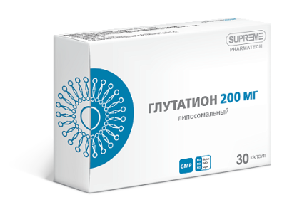 БАД ЛИПОСОМАЛЬНЫЙ ГЛУТАТИОН Supreme, 30 капсул