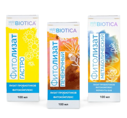 Программа взрослая №36 "Detox/Контроль веса" VedaBiotica