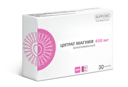 БАД ЛИПОСОМАЛЬНЫЙ МАГНИЯ ЦИТРАТ Supreme, 30 капсул