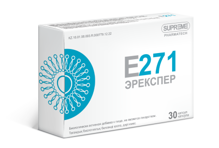 БАД Е-271 ЭРЕКСПЕР SUPREME, 30 капсул