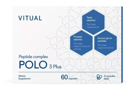 ПОЛО 3 Плюс VITUAL, 60 капсул