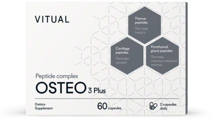 ОСТЕО 3 Плюс VITUAL, 60 капсул