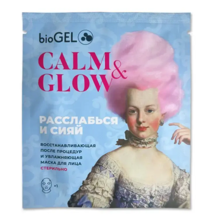 Маска Calm&Glow стерильная